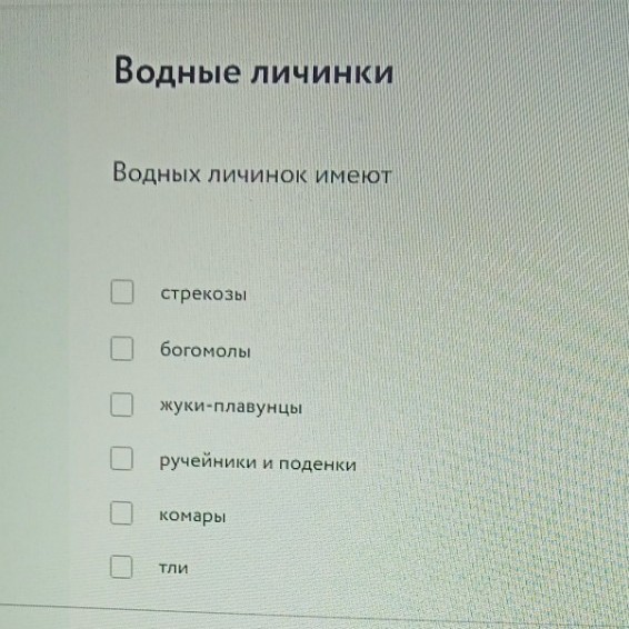 Изображение задачи: Решить с первой по 4 фотографию желательно правиль