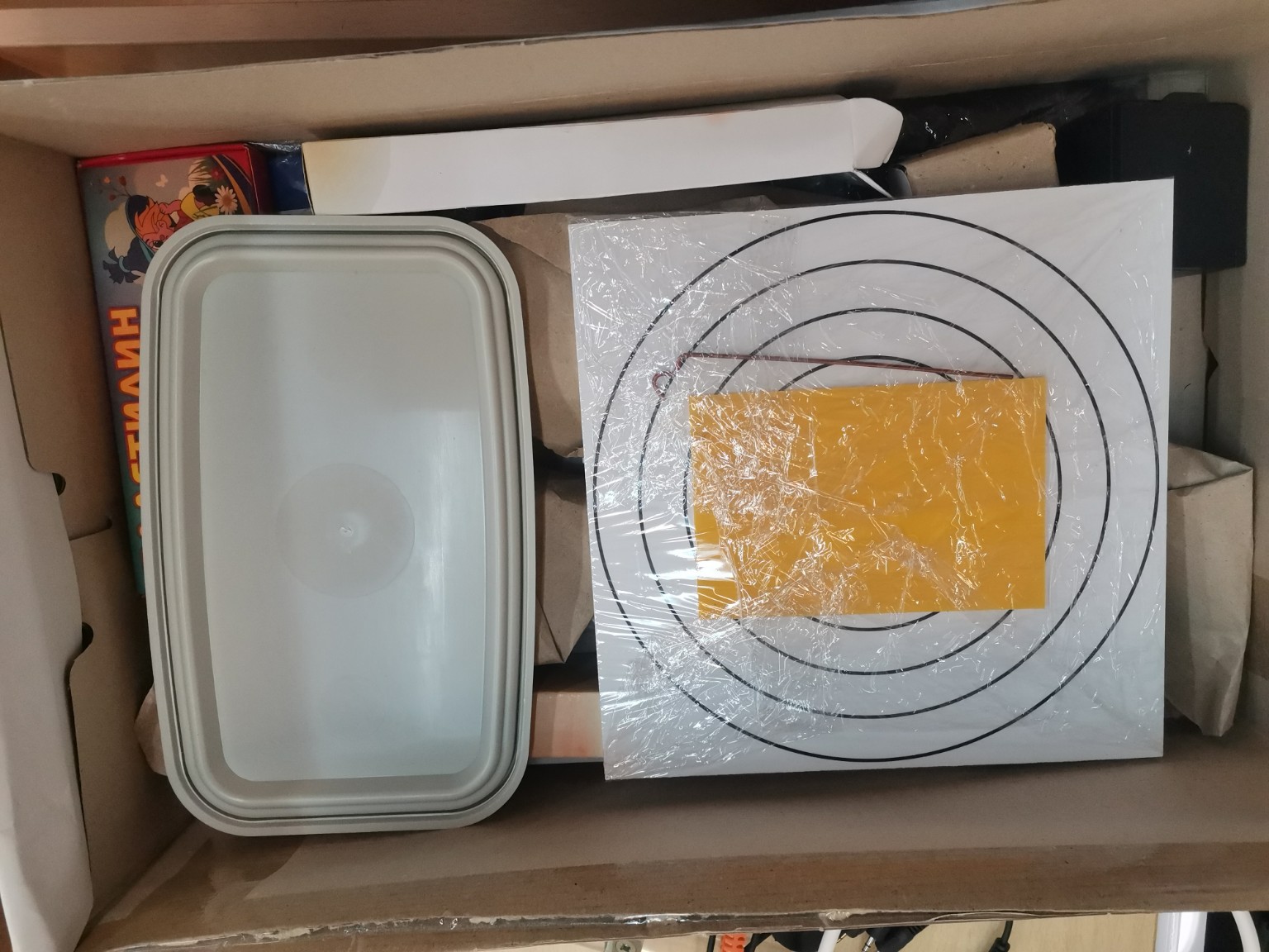 Изображение задачи: Реши задачу: Что вот это из перечня оборудования