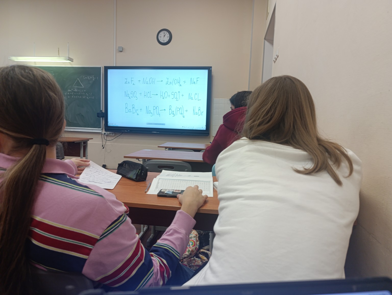 Изображение задачи: Написать полное и сокращенное ионные уравнения  На