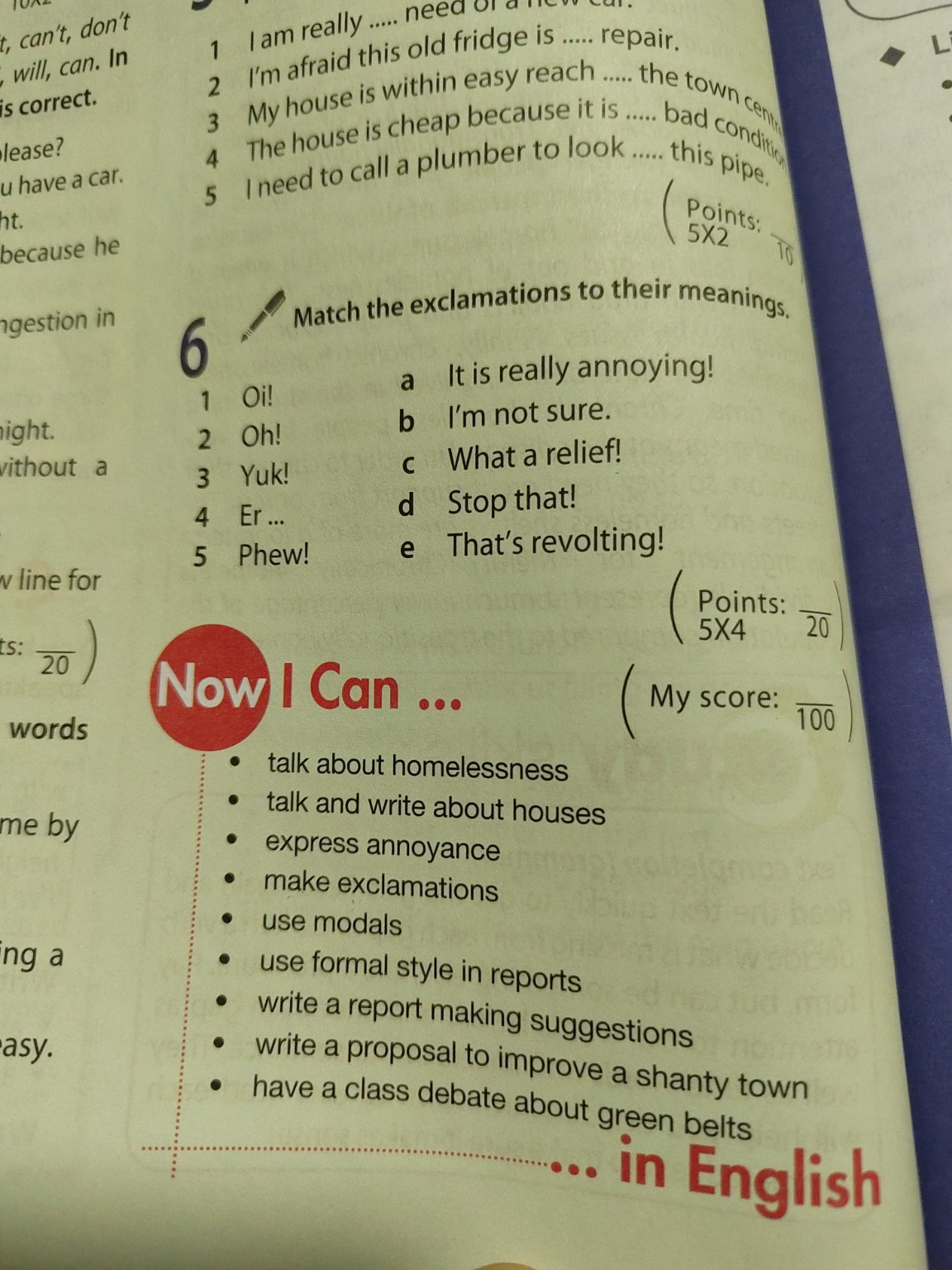 Изображение задачи: С переводом Реши задачу: С переводом