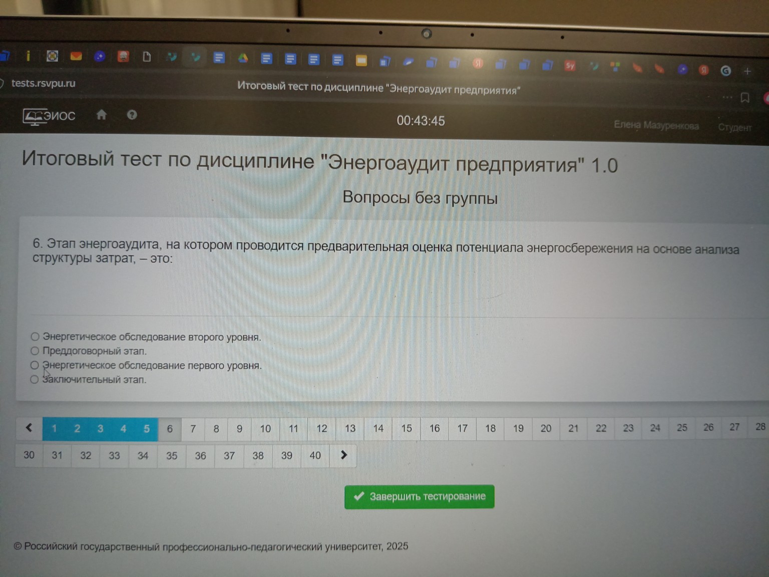 Изображение задачи: Реши задачу: Напиши правильный ответ Реши задачу: 