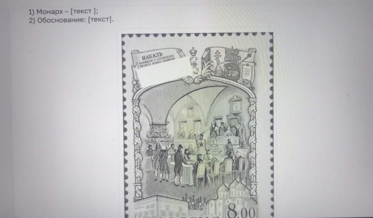 Изображение задачи: Реши задачу: Найти правильный ответ Реши задачу: Н