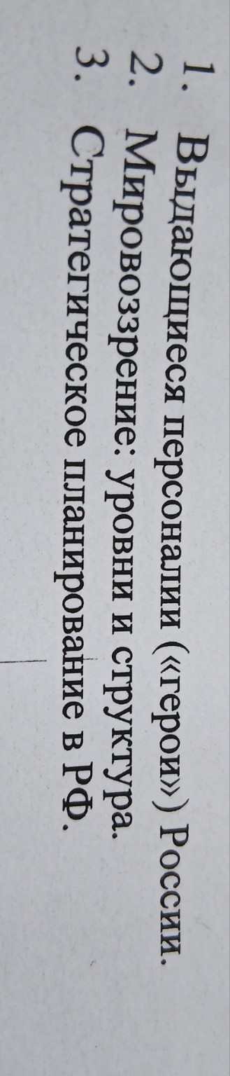 Изображение задачи: Реши задачу: Жогапларыны тапып берай