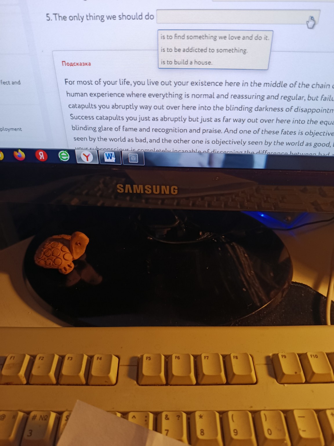 Изображение задачи: