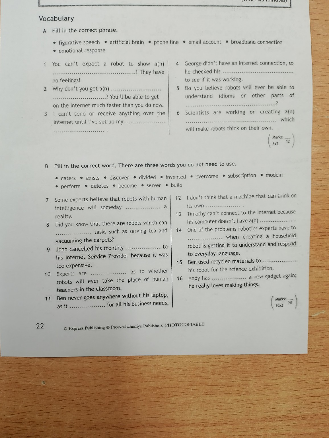 Изображение задачи: Зделай все задания пожалуйста