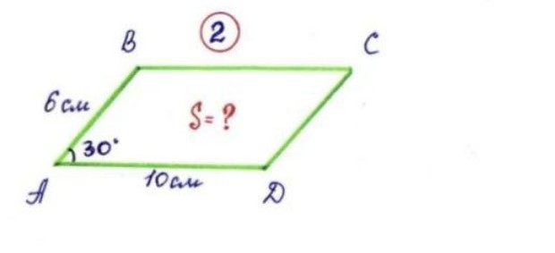 Изображение задачи: Реши задачу: Реши задачу пожалуйста Реши задачу: Р
