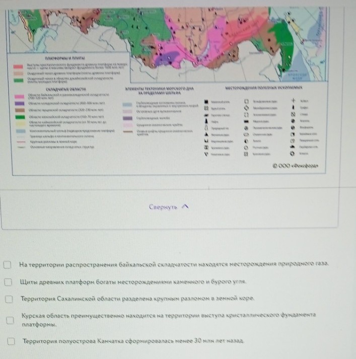 Изображение задачи: Решить с первой по седьмую фотографии. Реши задачу