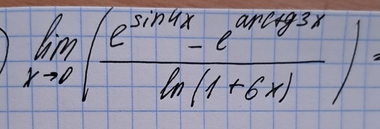 Изображение задачи: реши подробно предел через тейлора Реши задачу: ре