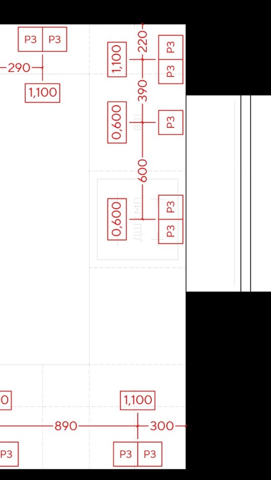 Изображение задачи: Электромонтаж чизмаси. Бу жой кухня . Расимда ДШ М