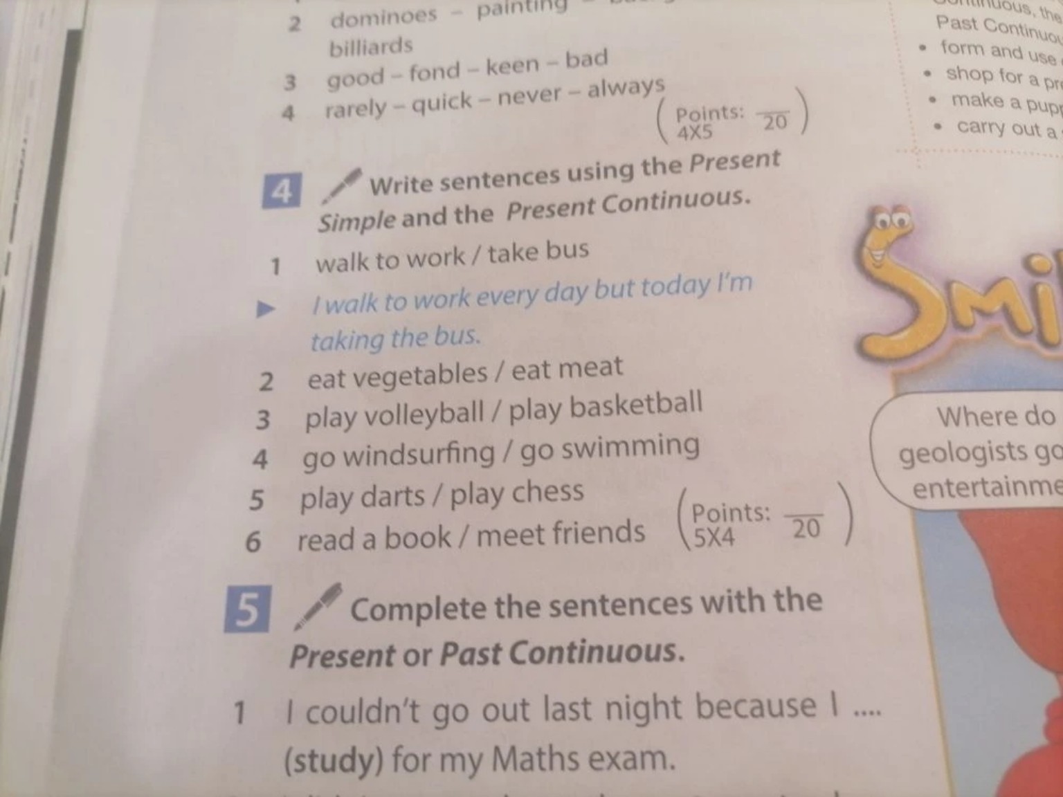 Изображение задачи: Составить предложения  в настоящем или прошедшем д