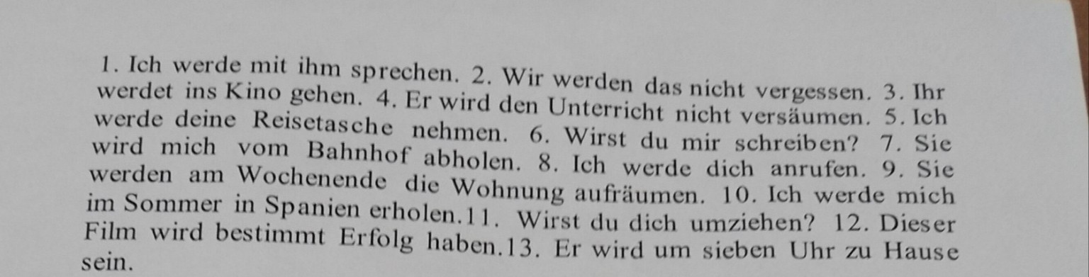 Изображение задачи: Перевели с немецкого на русский