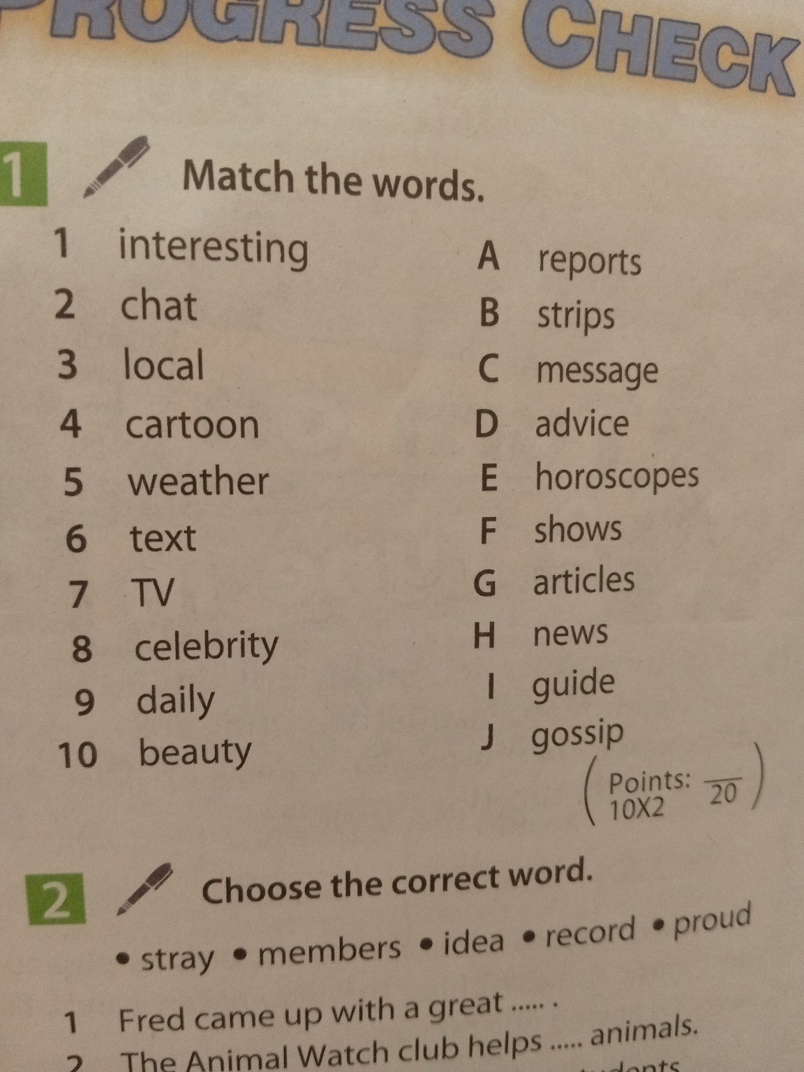 Изображение задачи: Реши 4,5,6  Используя отсюда словечатния, ну 5 ран