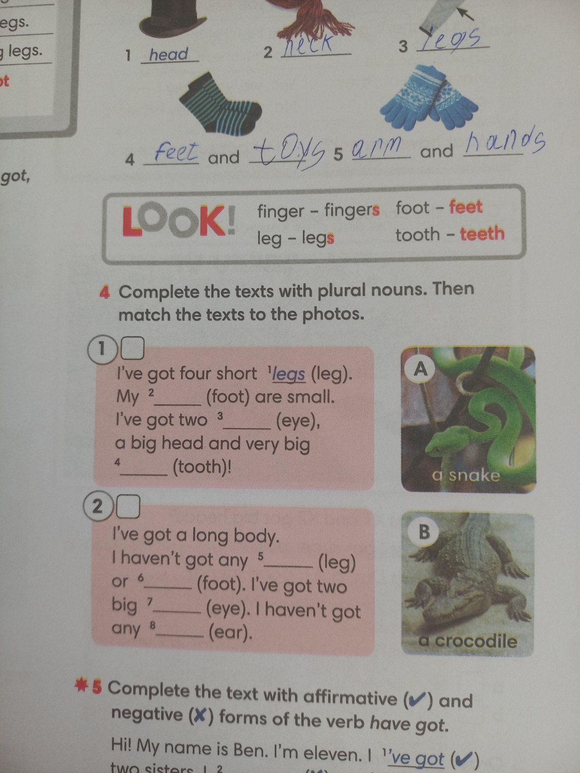 Изображение задачи: Задание №4