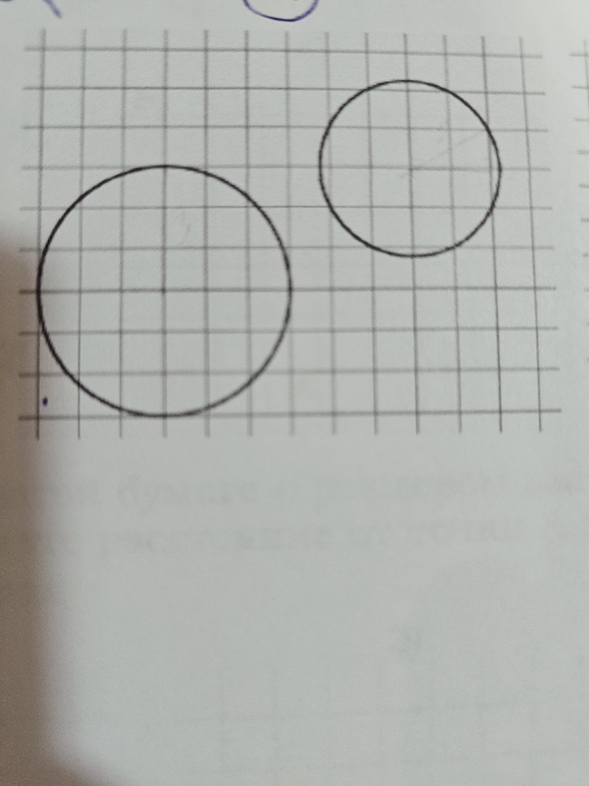 Изображение задачи: Во сколько раз площадь большего круга больше площа