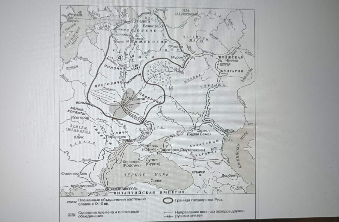 Изображение задачи: Реши задачу: Найти правильный ответ Реши задачу: Н