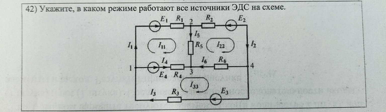 Изображение задачи: Реши задачу: Составить уравнение по второму закону