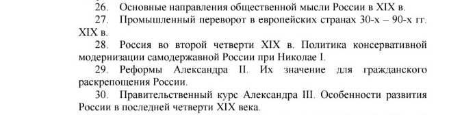 Изображение задачи: Реши задачу: Ответь развернуто