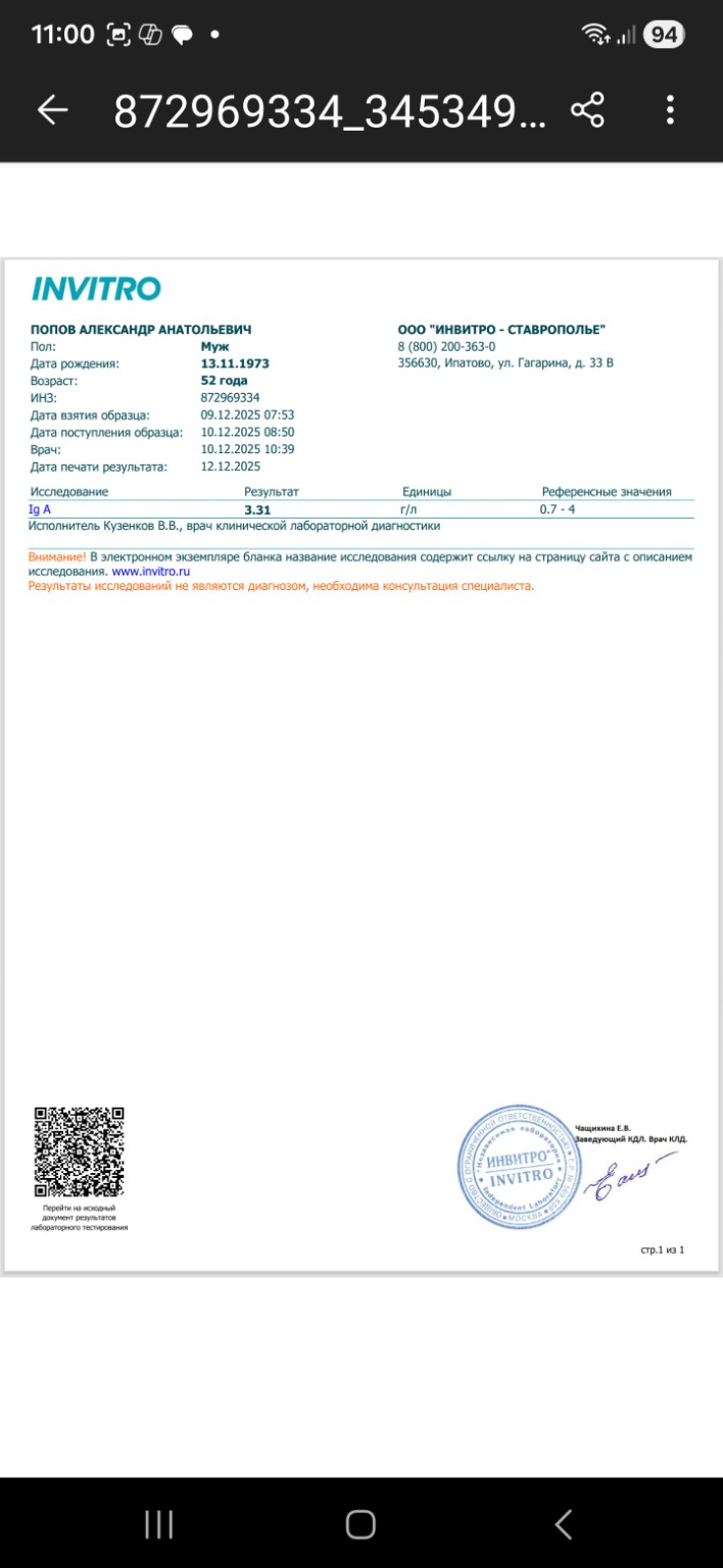 Изображение задачи: Реши задачу: Проанализируем?