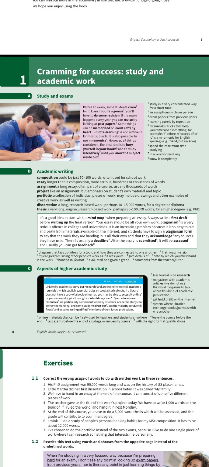 Изображение задачи: Реши задачу: Чёрный штрыхный слова у её перевод ну