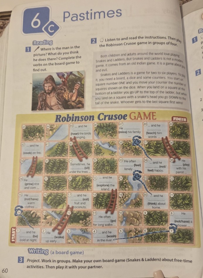 Изображение задачи: Помоги сделать 3 упражнение