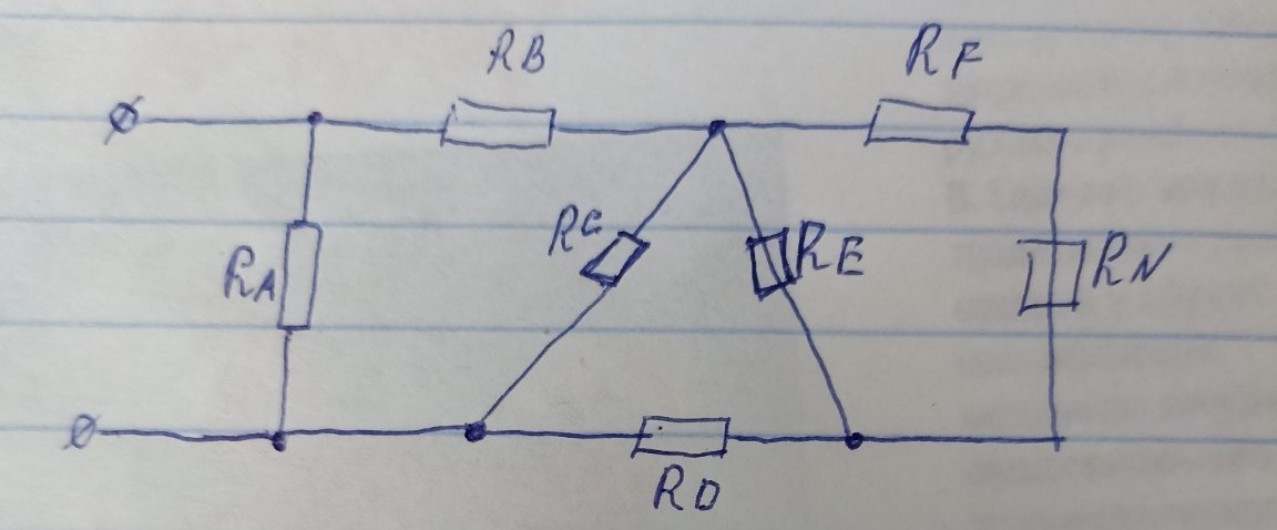 Изображение задачи: Реши задачу: Определить эквивалентное сопротивлени