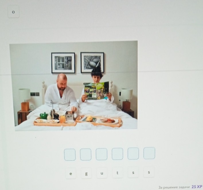 Изображение задачи: Решить с первой по третьей фото это одно задание Р