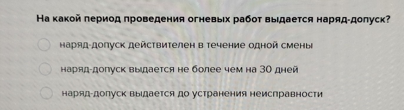 Изображение задачи: Реши задачу Реши задачу: 