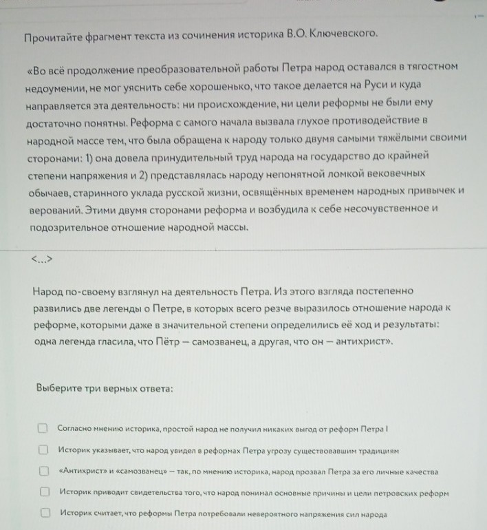 Изображение задачи: Решить с 1 по второй вот это 1 задание. Реши задач