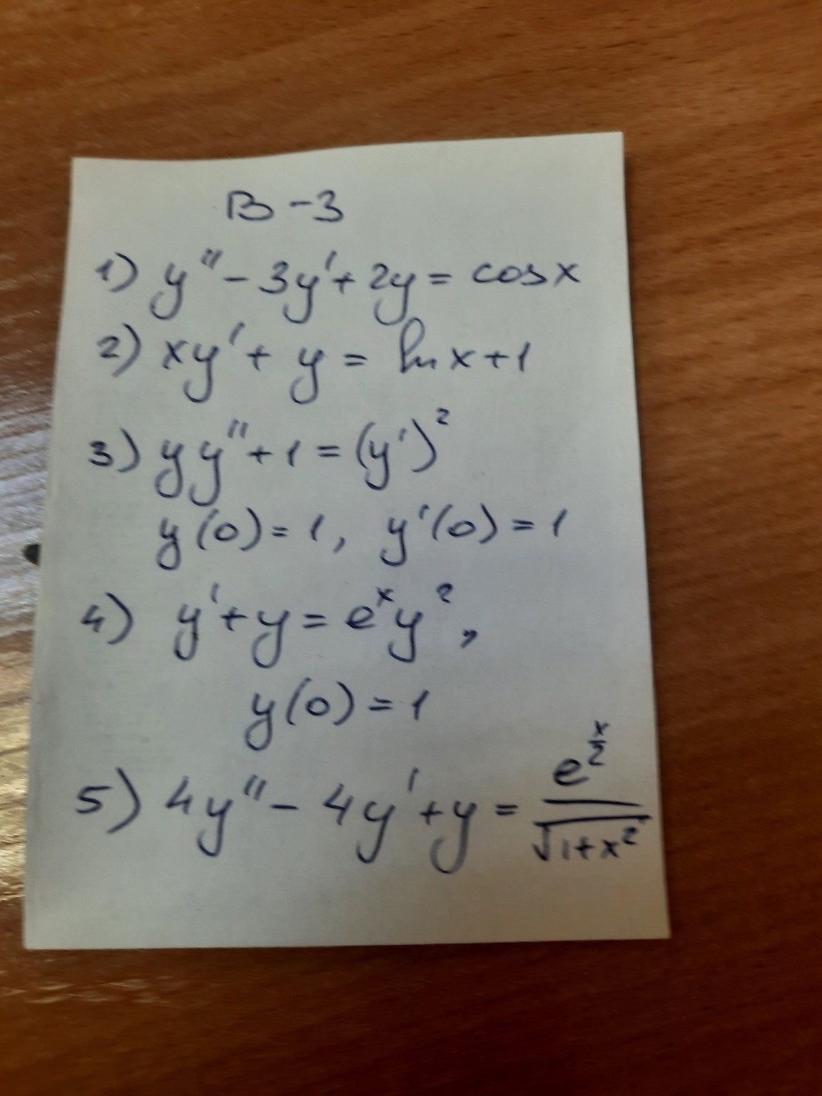 Изображение задачи: Реши задачу: Решат нужно