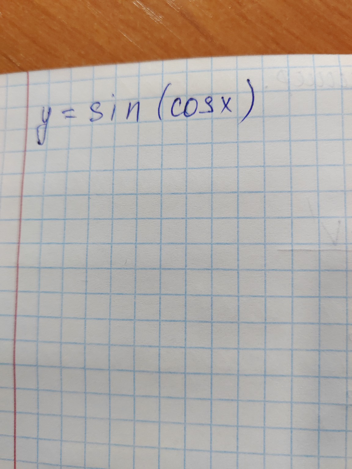 Изображение задачи: Решить