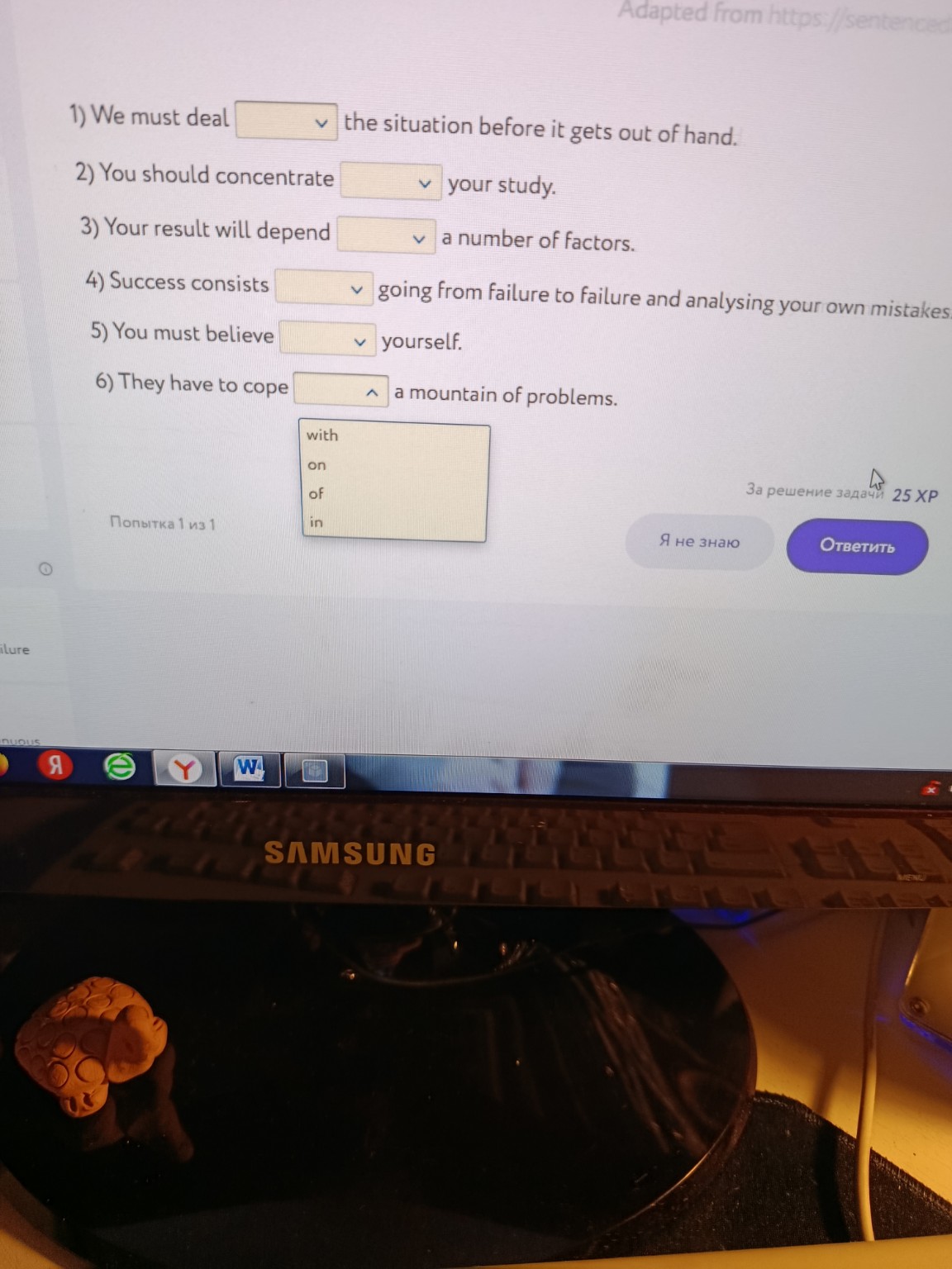 Изображение задачи: Не правильно  И какие правильные ответы  Правильно