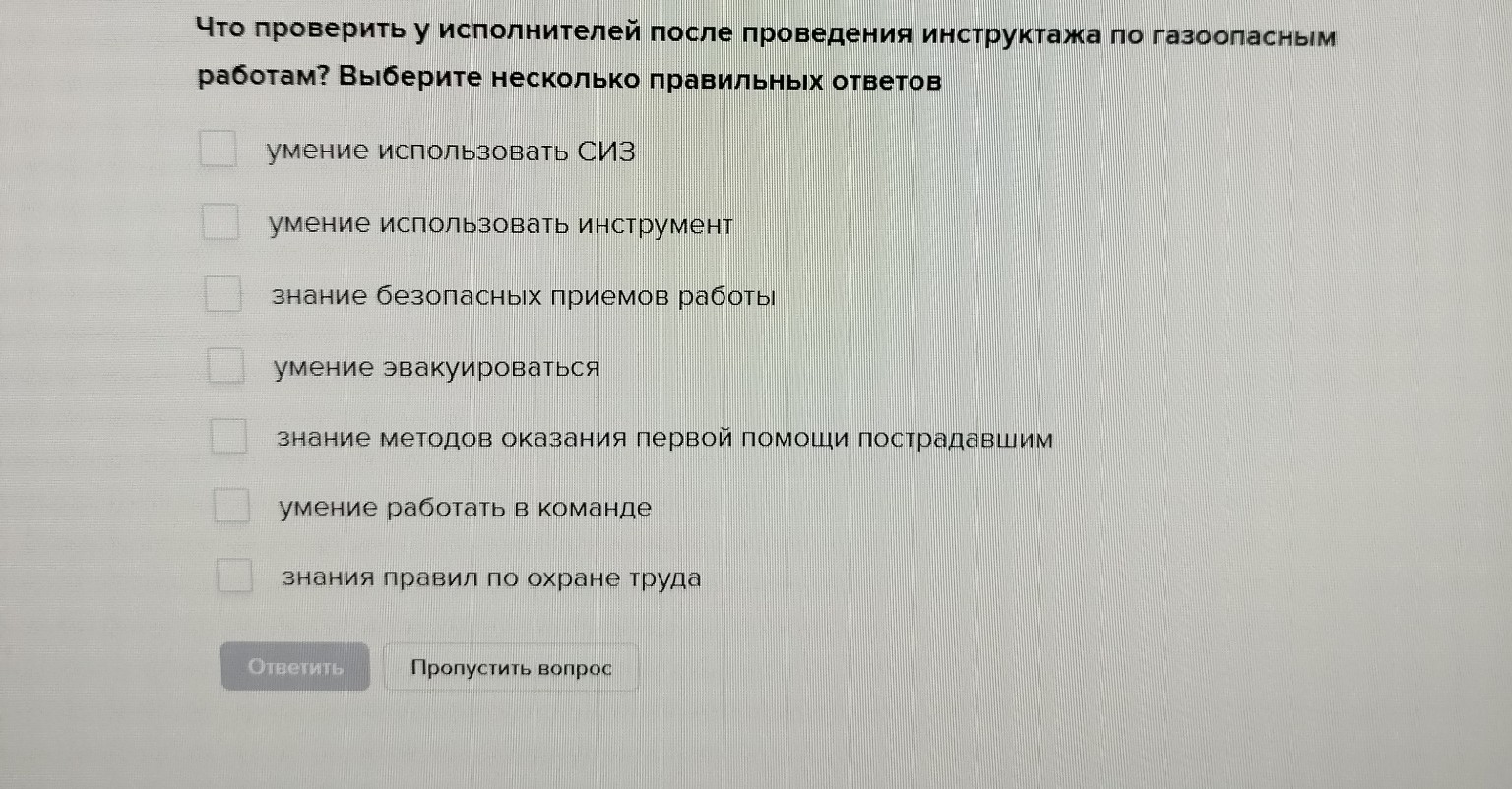 Изображение задачи: Реши задачу Реши задачу: 