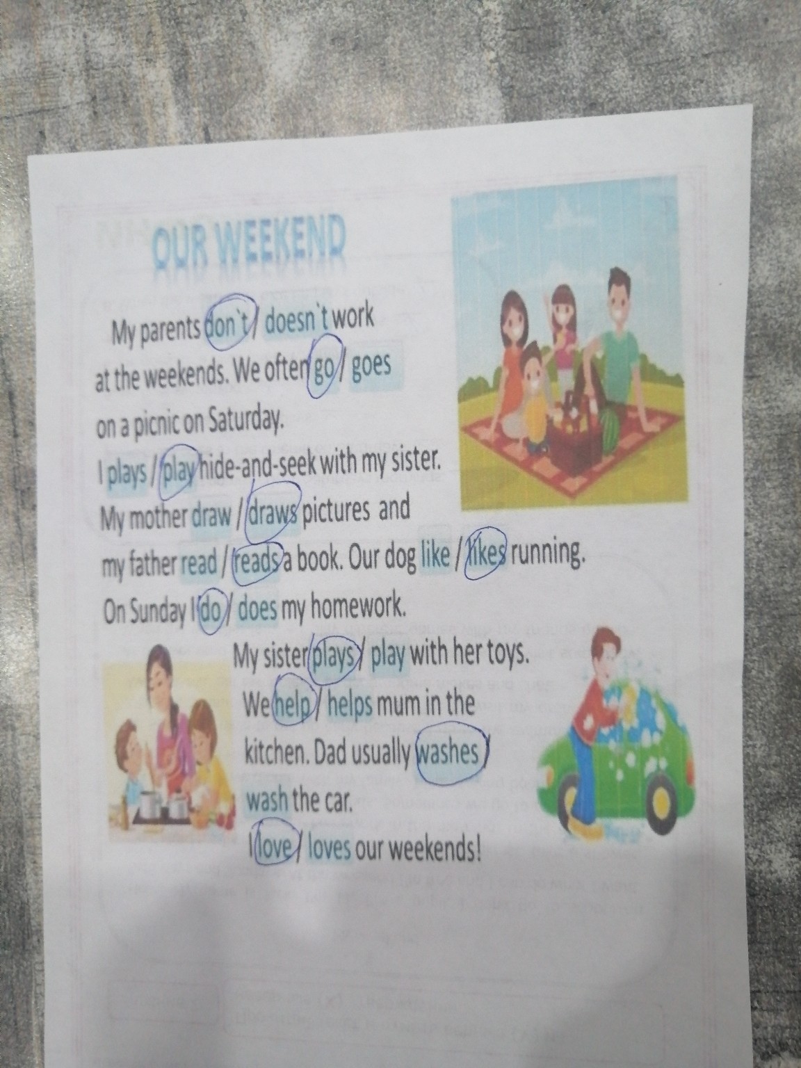 Изображение задачи: