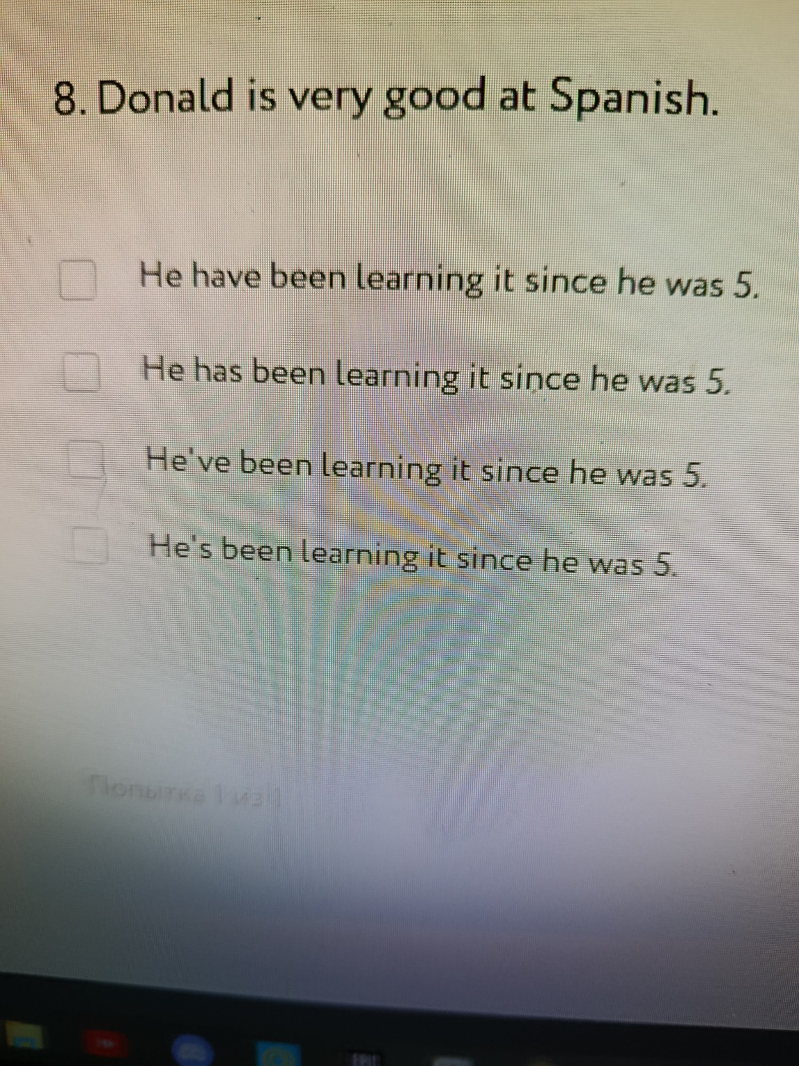 Изображение задачи: Реши задачу: Аууу Реши задачу: П конкретнее, все н