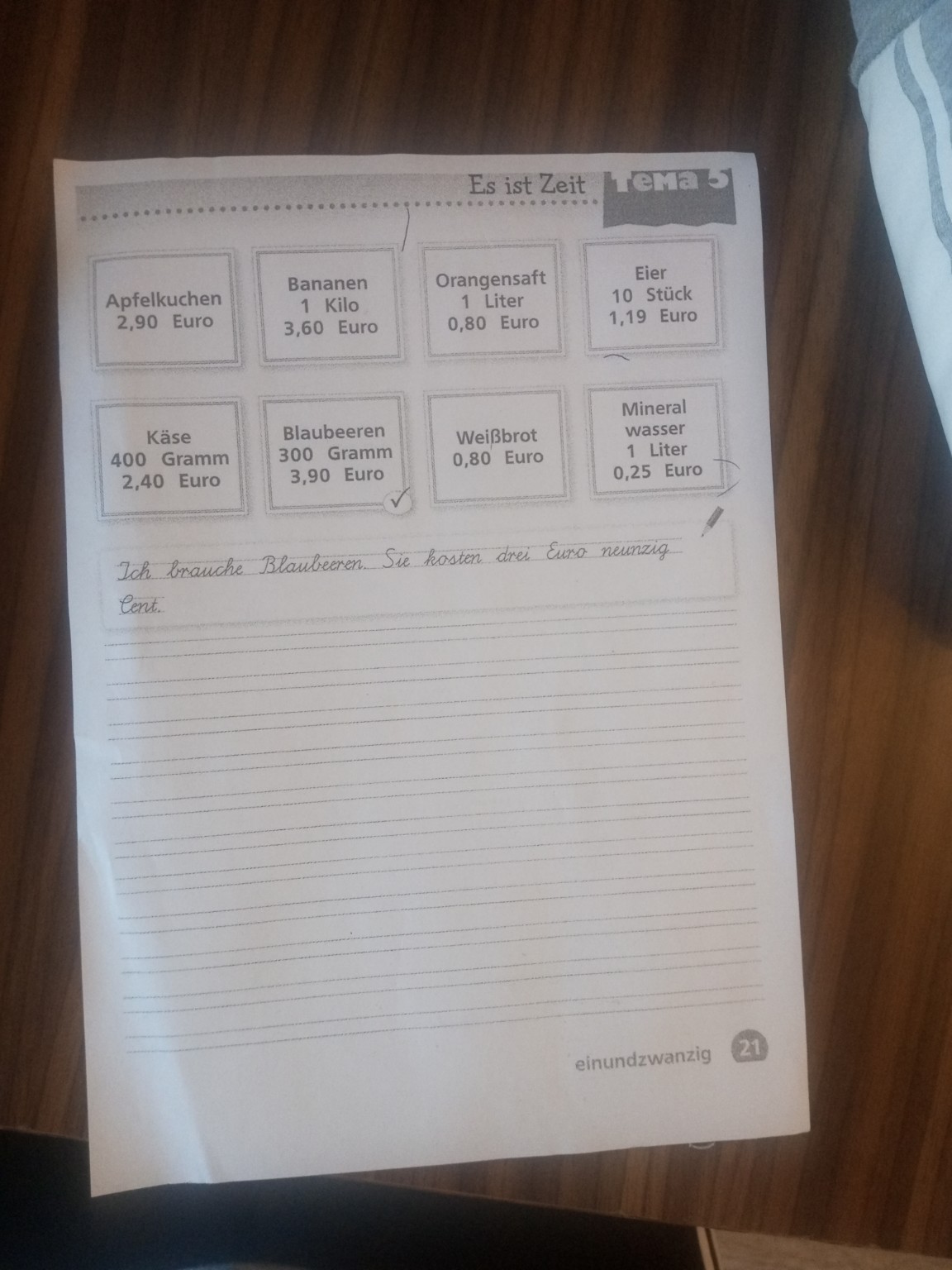 Изображение задачи: Выполнить задание Реши задачу: Выполнить задание