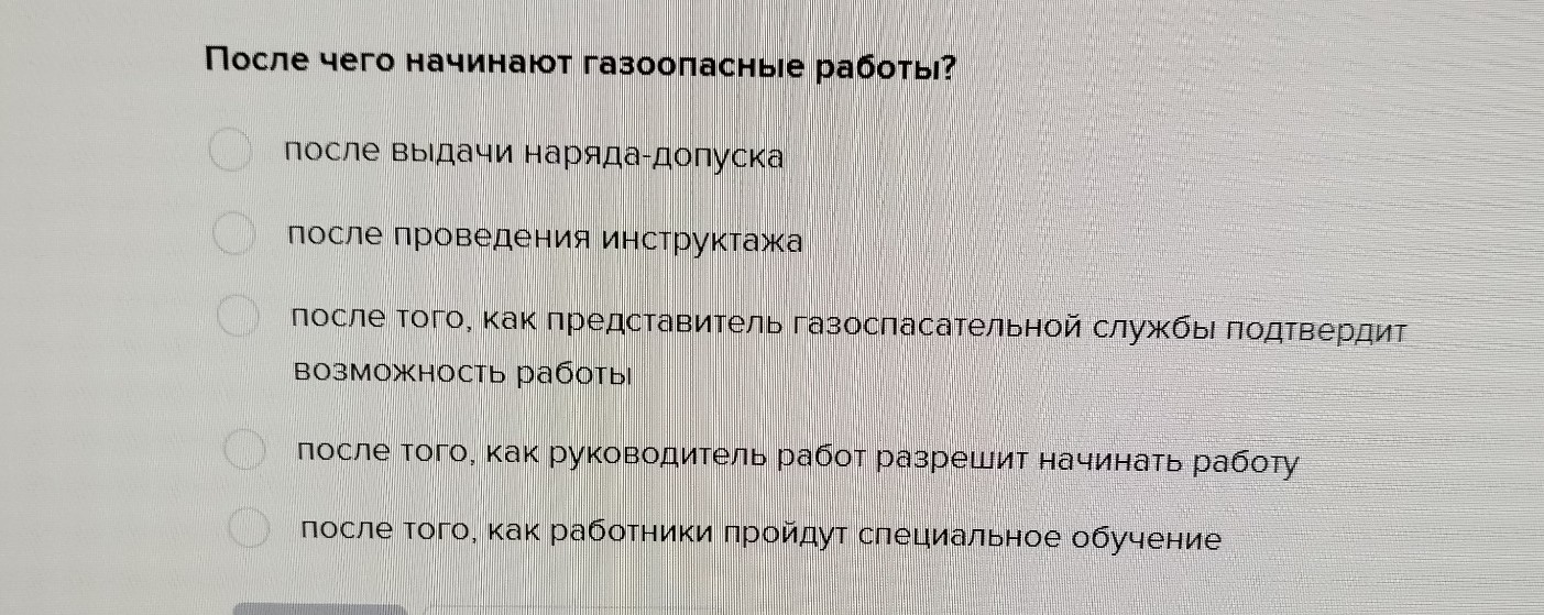 Изображение задачи: Реши задачу Реши задачу: 
