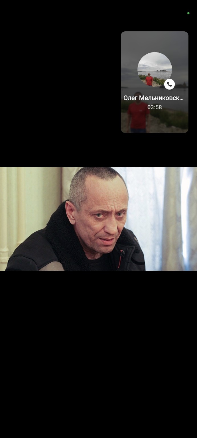 Изображение задачи: Опиши человека по внешности