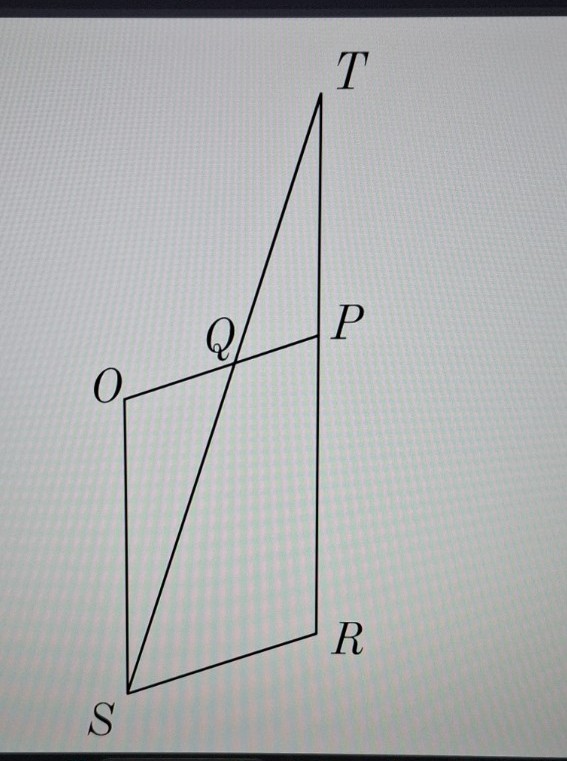 Изображение задачи: в параллелограмме OP RS точка Q делит сторону ОР т