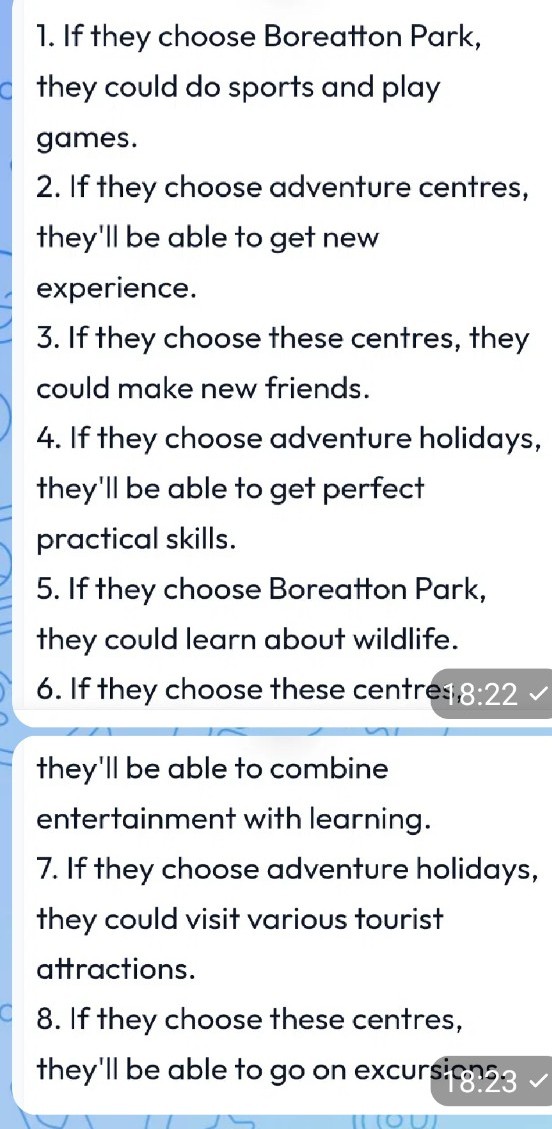 Изображение задачи: Английский текст русскими буквами для чтения, и пе