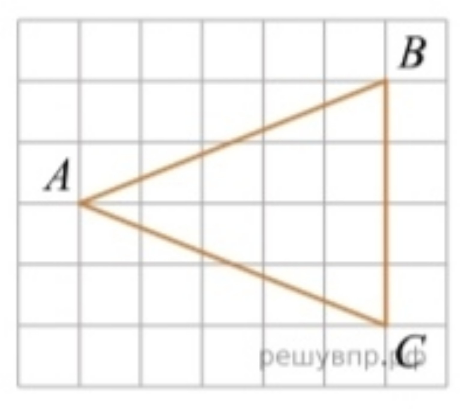 Изображение задачи: На клетчатой бумаге с размером 1х1 нарисован треуг
