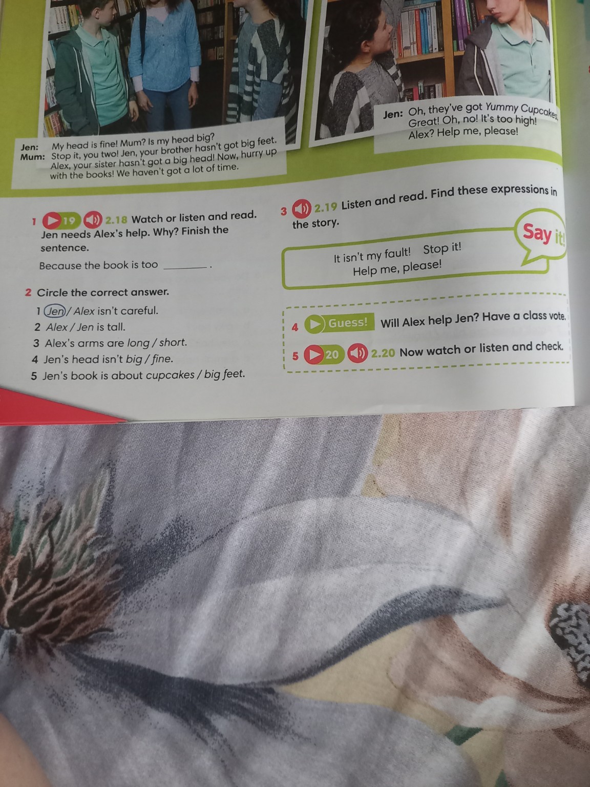 Изображение задачи: 