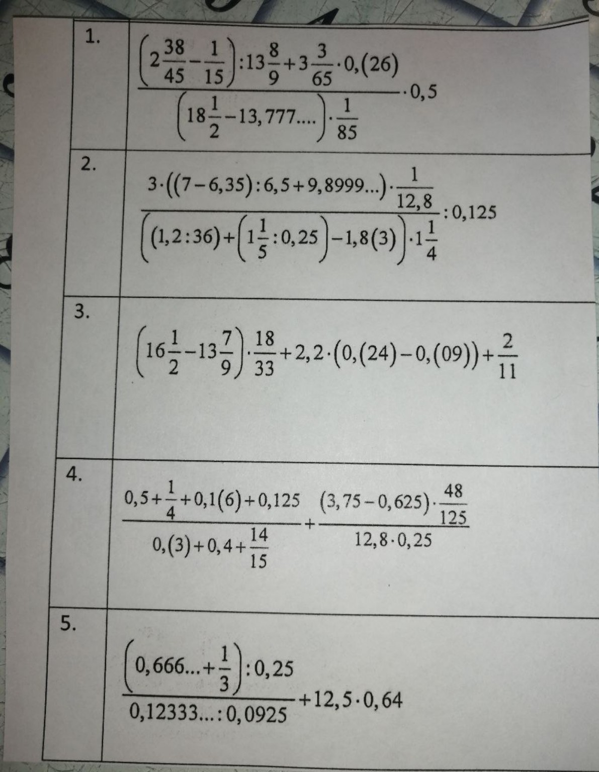 Изображение задачи: Реши задачу: Решить 3 номер