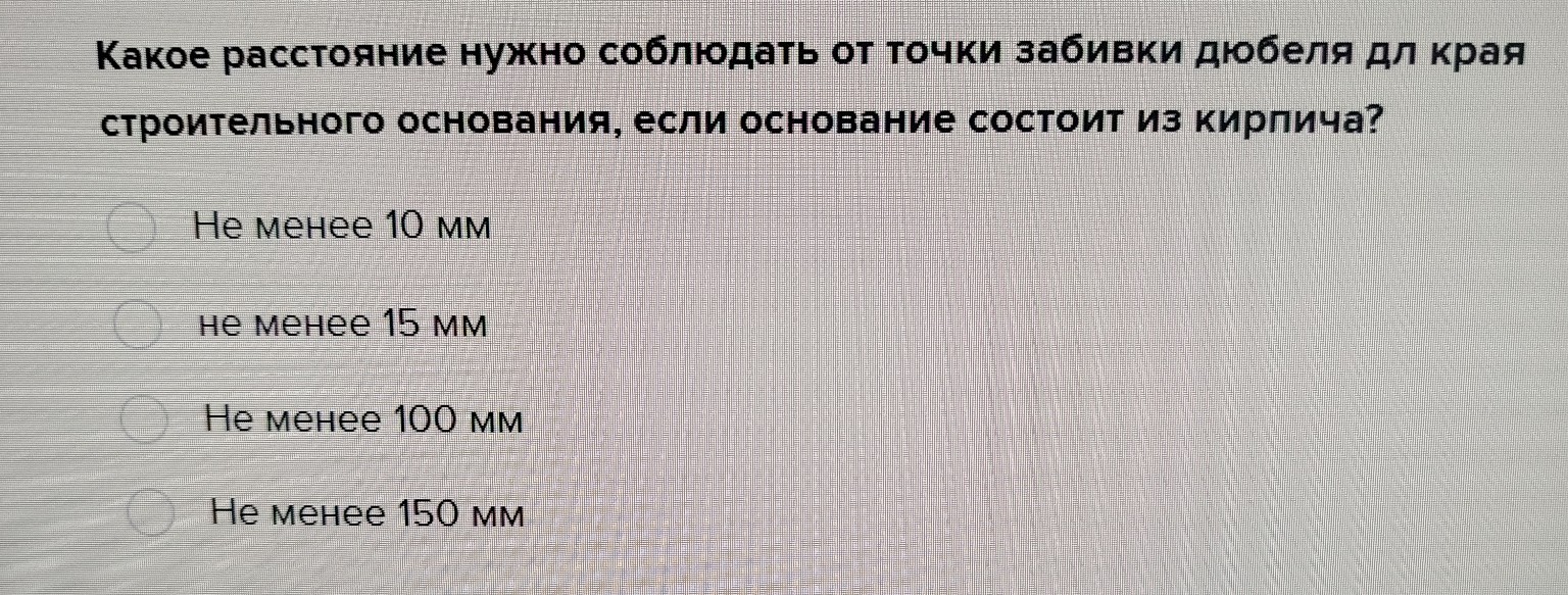 Изображение задачи: Реши задачу Реши задачу: 