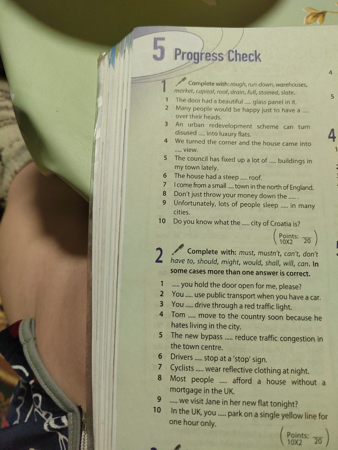 Изображение задачи: С переводом