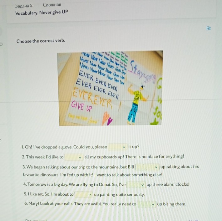 Изображение задачи: Решить с первого по пятую фотографию.