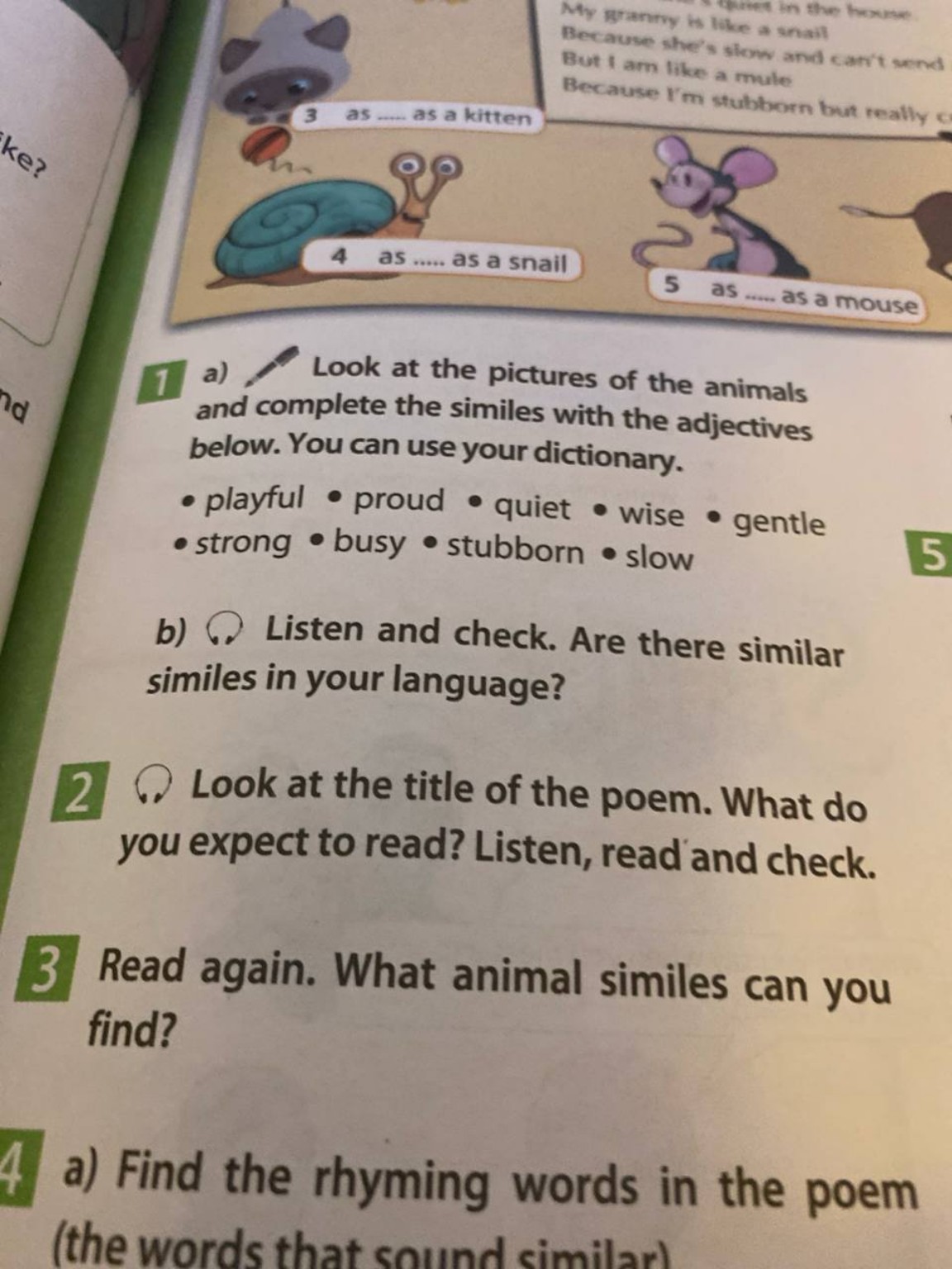 Изображение задачи: Реши задачу: Транскрипция и перевод задание 1