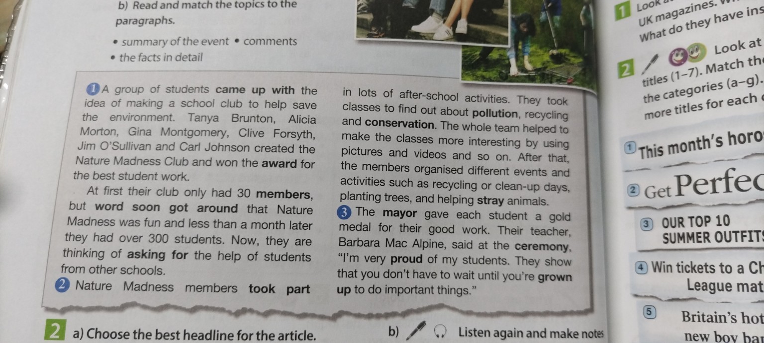 Изображение задачи: Реши задачу: Пересказать текст в пяти предложениях