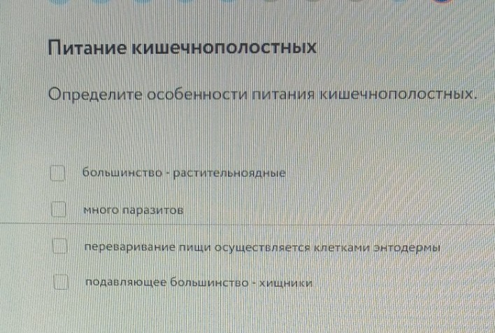 Изображение задачи: Решить с первой по третьюй фотографии.  Решить с 1