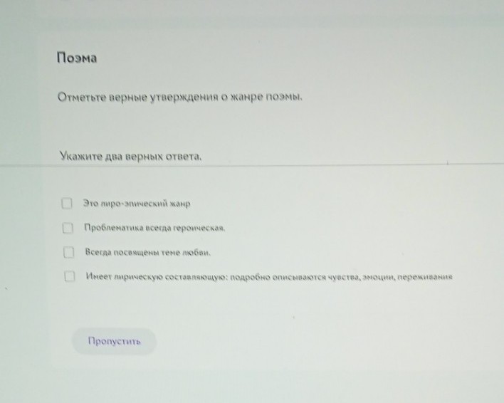 Изображение задачи: Решить спервой по третью фотографию. Реши задачу: 