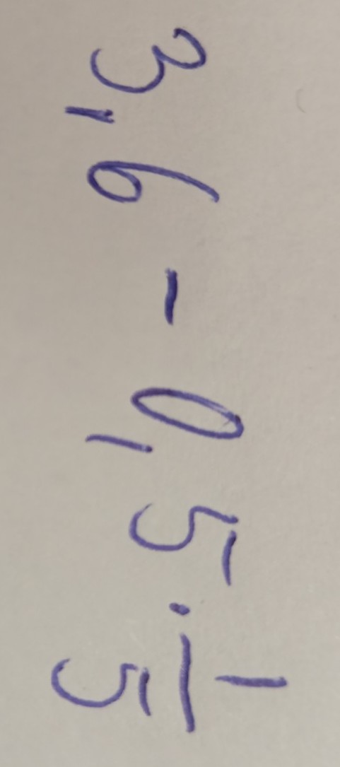 Изображение задачи: Реши уровнем шестого класса